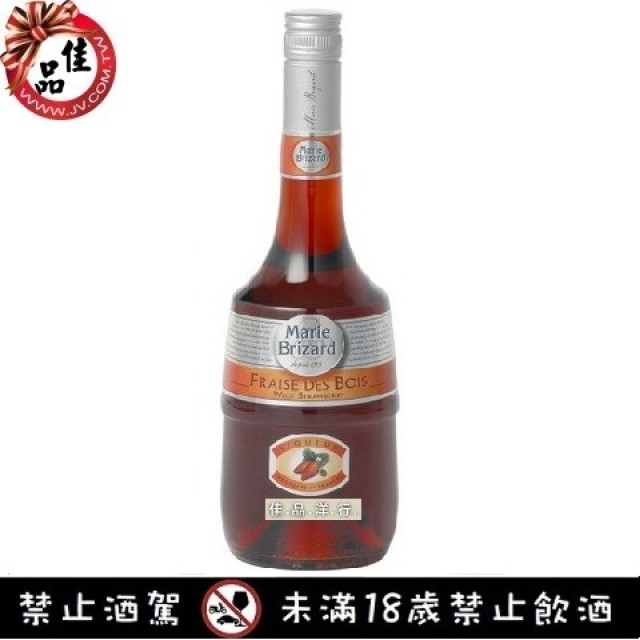 商品主相片