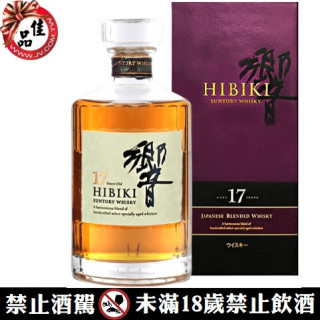 響17年 Hibiki 17 Years