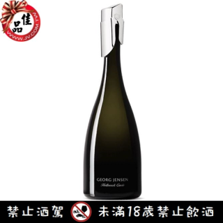 喬治傑生聯名氣泡酒 旗艦銀 Georg Jensen Hallmark Cuvee Sparkling wine