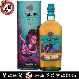 蘇格登 15年威士忌原酒 至日女巫​ Singleton Glen Ord 15 Year