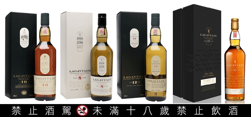 國際威士忌大獎賽金牌： 2 0 1 5International Whisky Competition 最佳泥煤威士忌<br><br><br><br>