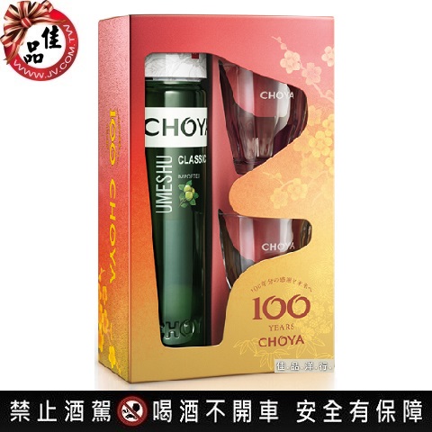 熱門酒禮盒推薦｜2026年送禮首選完整攻略