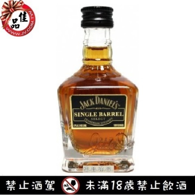 為何許多人選擇樣品酒禮盒？