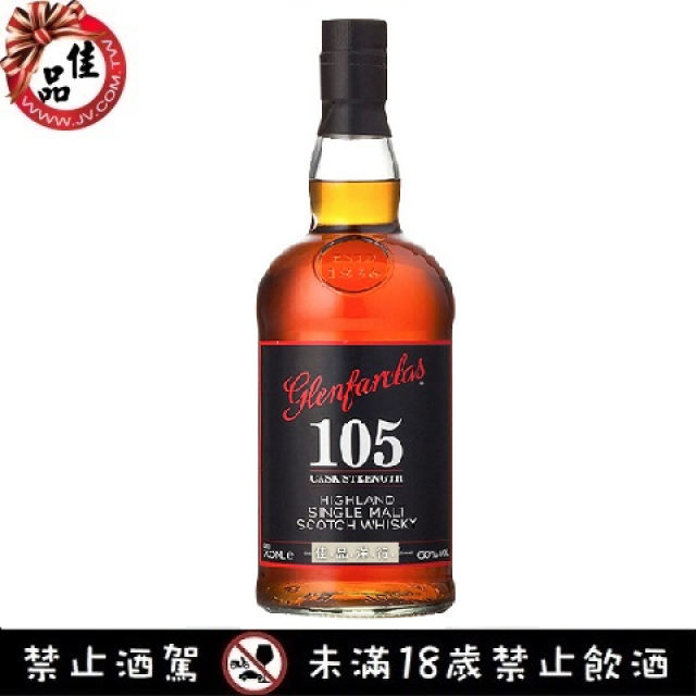 <a href='https://www.jv.com.tw/modules/news/article.php?storyid=128&uid='>格蘭花格105 純麥威士忌：蘇格蘭高地的烈性傳奇</a>