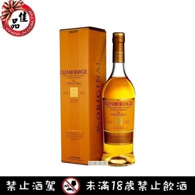 <a href='https://www.jv.com.tw/modules/news/article.php?storyid=131&uid='>格蘭傑威士忌：高地單一麥芽的典範之作</a>