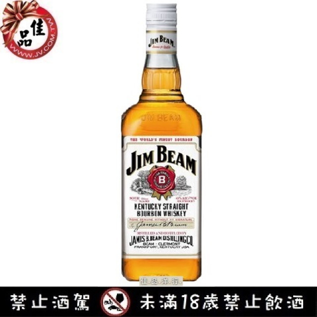 <a href='https://www.jv.com.tw/modules/news/article.php?storyid=150&uid='>金賓波本威士忌完全指南：從歷史到品飲藝術</a>