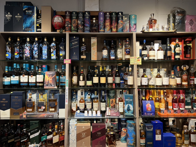 <a href='https://www.jv.com.tw/modules/news/article.php?storyid=143&uid='>威士忌入門指南:新手必知的五個品飲技巧</a>