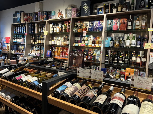 <a href='https://www.jv.com.tw/modules/news/article.php?storyid=146&uid='>尾牙春酒採購攻略:企業用酒選購重點</a>