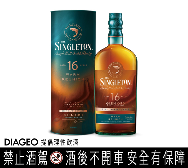 <a href='https://www.jv.com.tw/modules/news/article.php?storyid=110&uid='>蘇格登16年威士忌深度介紹</a>