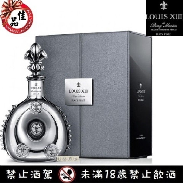 <a href='https://www.jv.com.tw/modules/news/article.php?storyid=108&uid='>人頭馬路易十三黑珍珠：傳奇干邑的極致典藏</a>