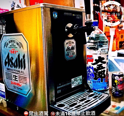 <a href='https://www.jv.com.tw/modules/news/article.php?storyid=113&uid='>朝日啤酒:日本啤酒工藝的璀璨明珠</a>