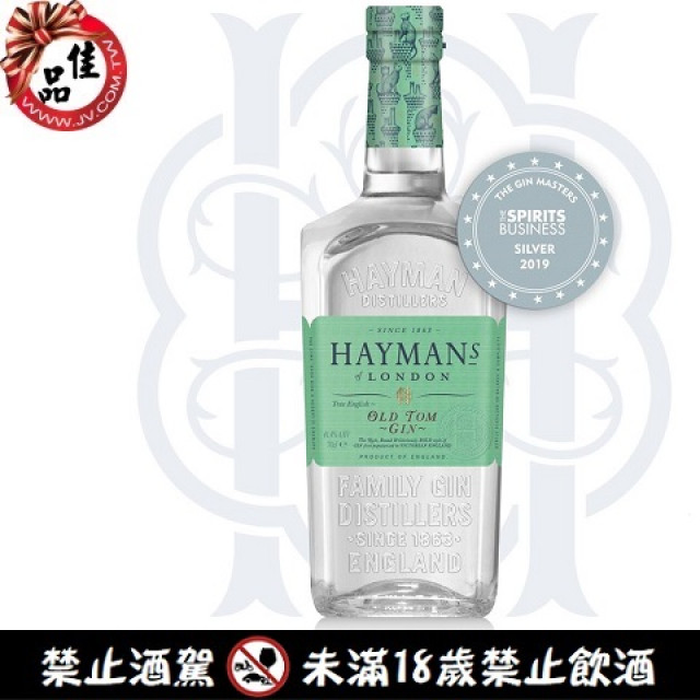 海曼老湯姆琴酒 Haymans Old Tom Gin