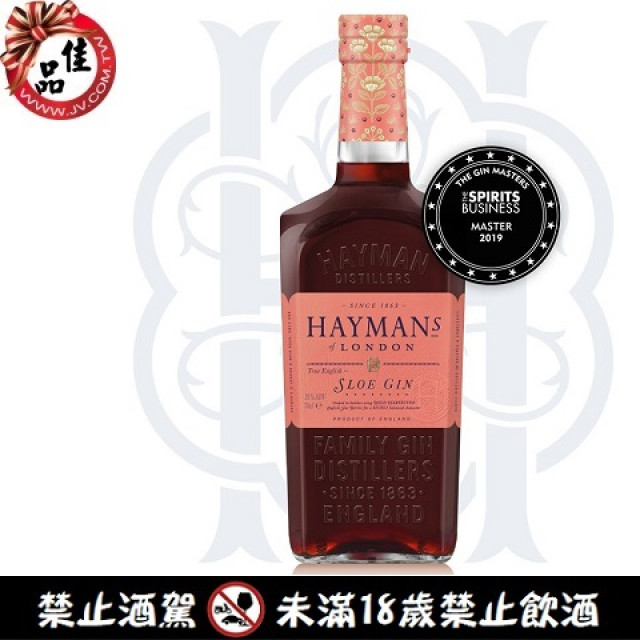 海曼黑刺李琴酒 Haymans Sloe Gin