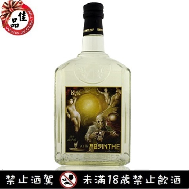 凱爾 艾碧斯 Kyle Absinthe