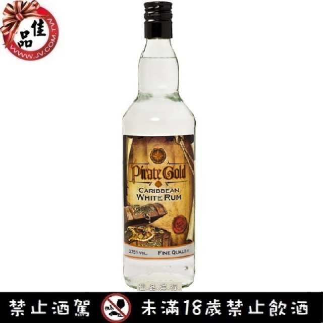 加勒比金海盜萊姆酒 Pirate Gold White Rum