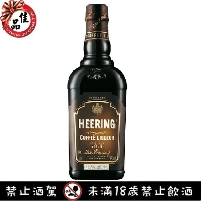 希琳 咖啡香甜酒 Heering Coffee Liqueur