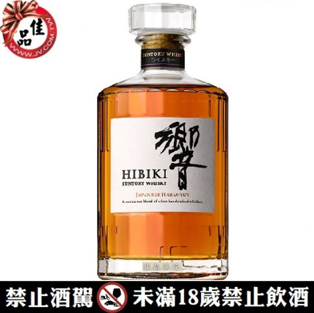 響 Hibiki Japanese Harmony