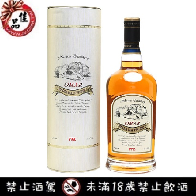 Omar 單一麥芽威士忌 (雪莉果乾)