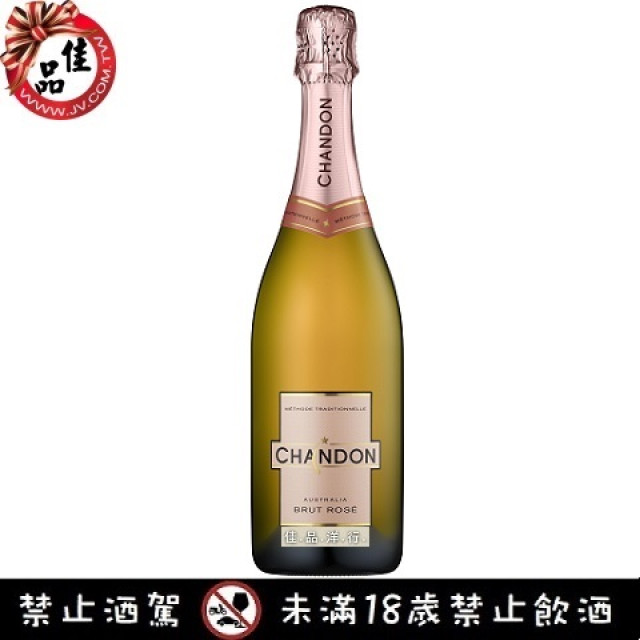 香檳氣泡酒 Champagne