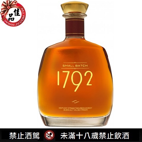 1792 里奇蒙典藏波本威士忌 1792 Kentucky Straight Bourbon Whiskey