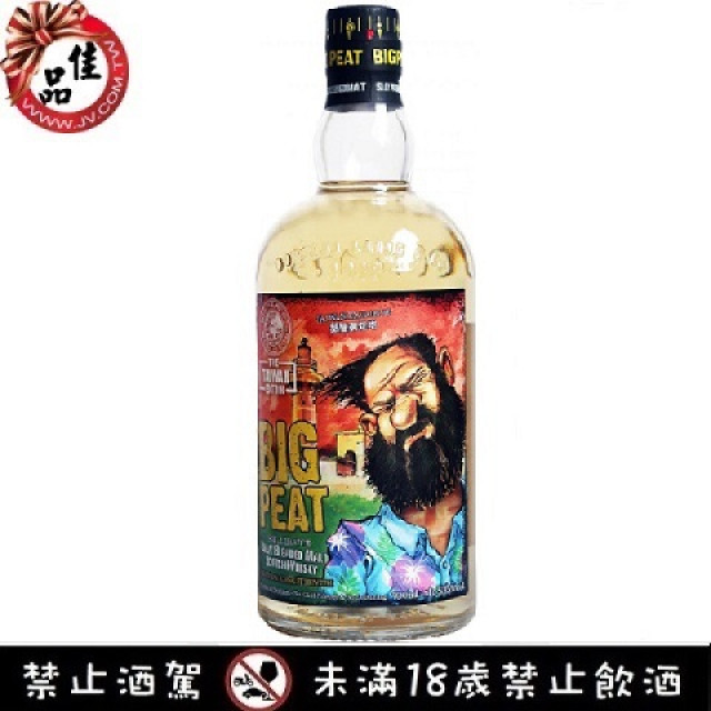 泥煤哥 鵝鑾鼻燈塔 Big Peat Taiwan Exclusive Eluanbi lighthouse ended