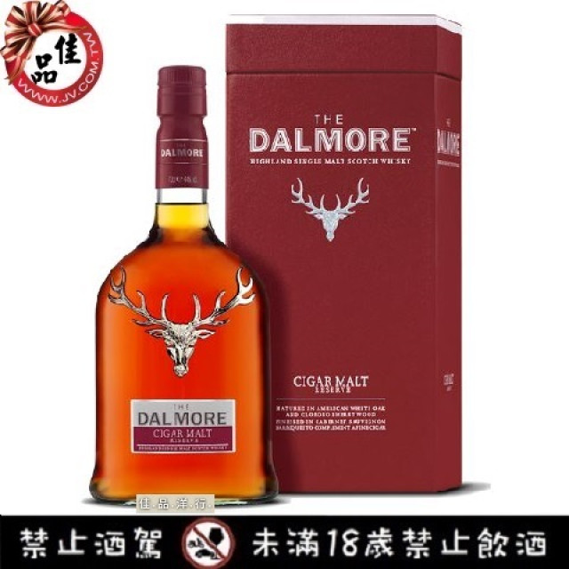 大摩 雪茄三桶 Dalmore Cigar Malt
