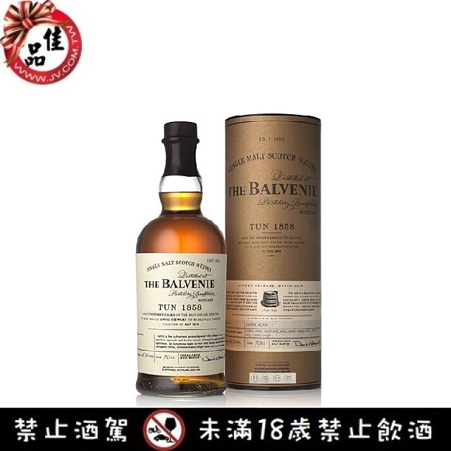 百富 1858 珍稀酒款第四批 Blavenie Tun 1858 Batch No. 4