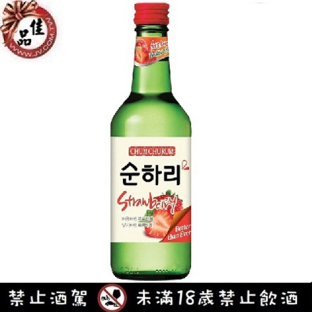 清酒、燒酎 Sake