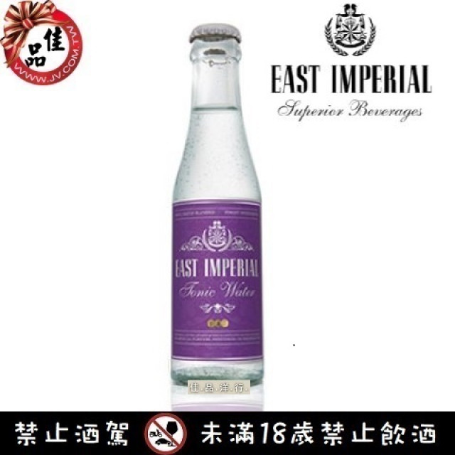 東方帝國-舊世紀通寧水 Old World Tonic Water