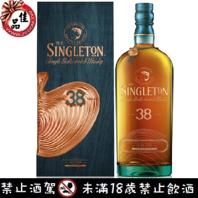 蘇格登38年 原酒 Singleton Glen Ord 38 Years 