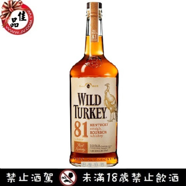 野火雞 81 波本威士忌 Wild Turkey 81 Whiskey  