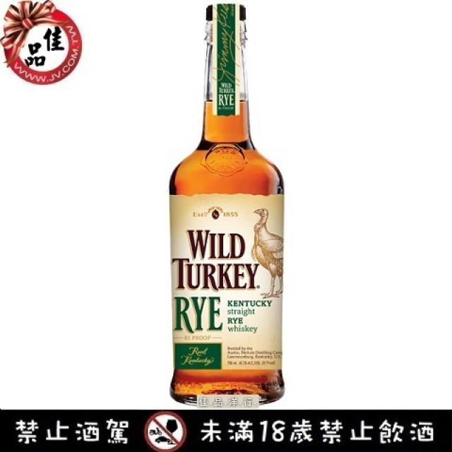 野火雞 裸麥 波本威士忌 Wild Turkey Rye Whiskey  