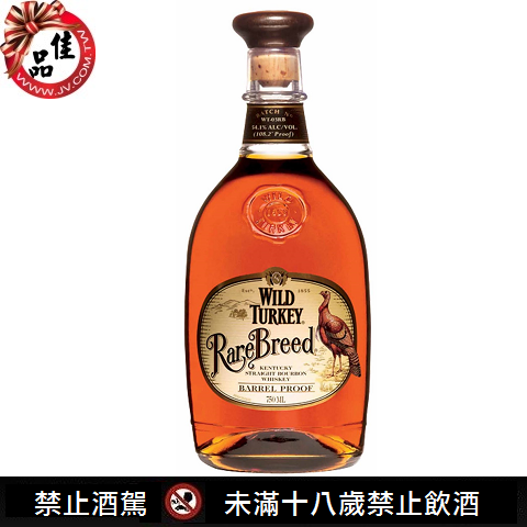 野火雞 56.4尊釀波本威士忌 Wild Turkey Rare Breed Bourbon Whiskey 
