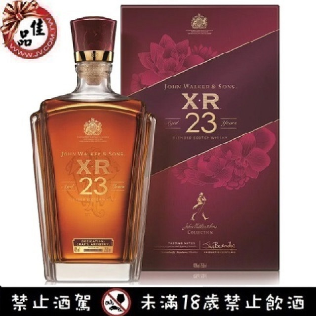 約翰走路XR23年 Johnnie Walker X.R. 23 Year