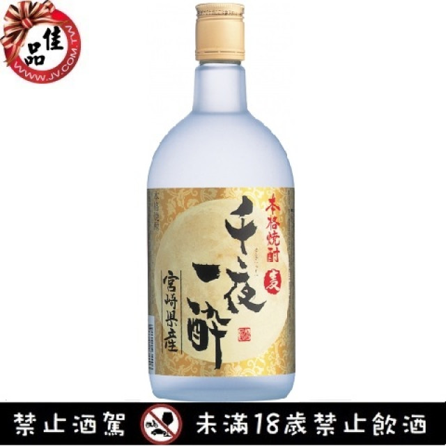 白鶴 千夜一醉 本格燒酎-麥