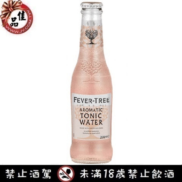 芬味樹 芬芳通寧水 Fever Tree Aromatic Tonic Water