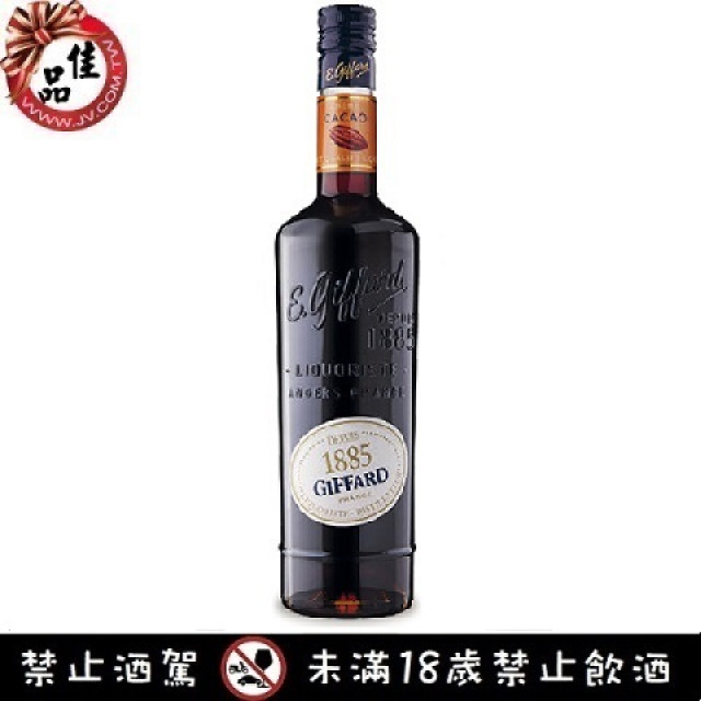 吉法黑可可香甜酒 Giffard Caramel Toffee Liqueur