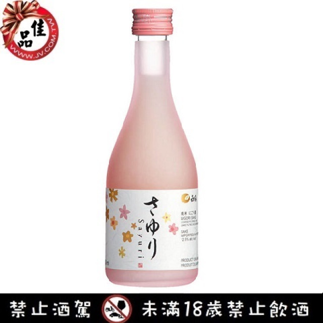 白鶴小百合特撰純米濁酒300ml