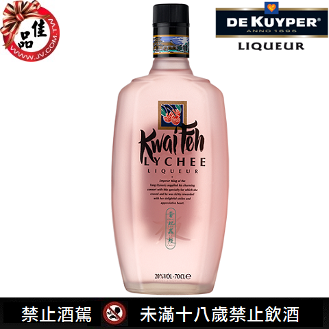 迪凱堡 荔枝酒 DE KUYPER KWAI FEH LIQUEUR