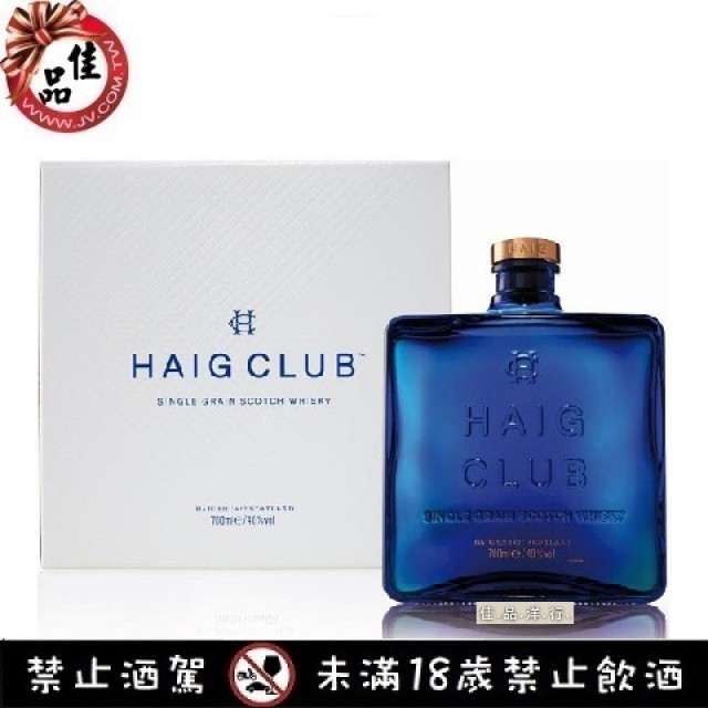 翰格俱樂部單一穀物威士忌