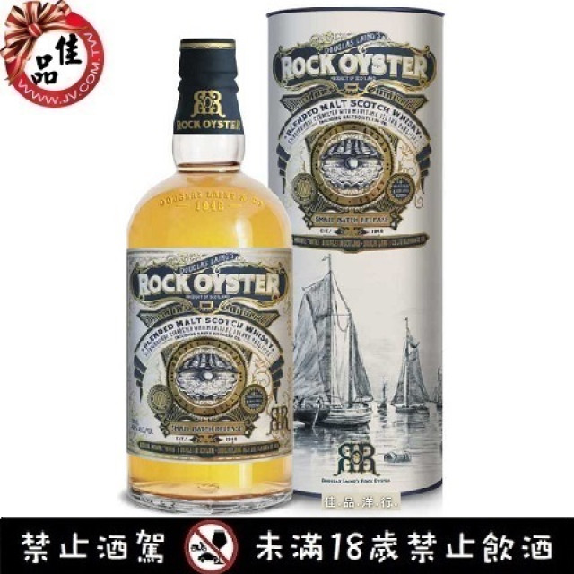 牡蠣岩 麥芽調和威士忌 Rock Oyster