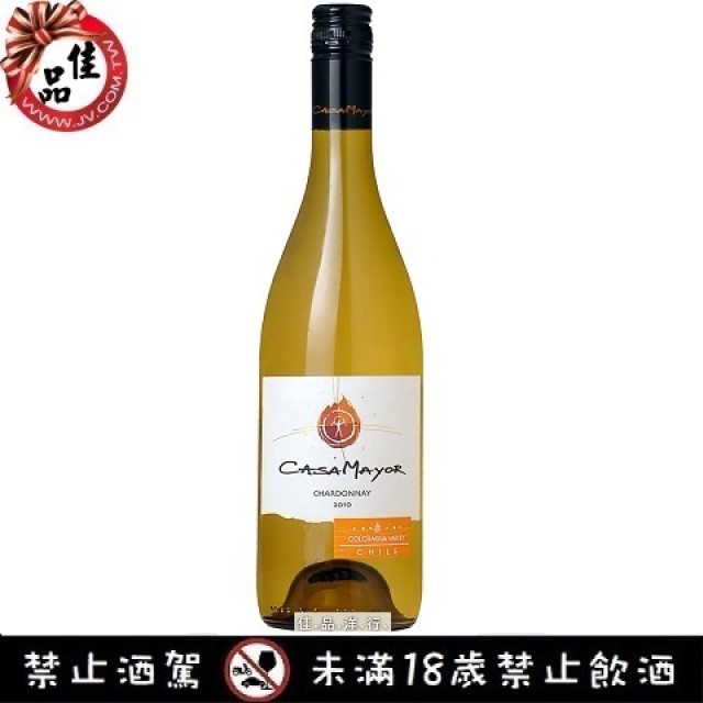 美亞夏多內白酒 Casa Mayor Chardoaany