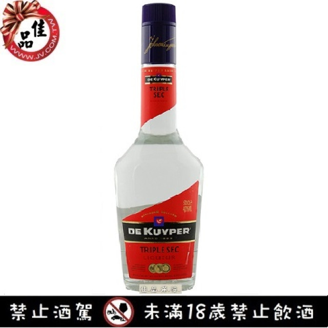 迪凱堡 柑橘香甜酒 DE KUYPER TRIPLE SEC