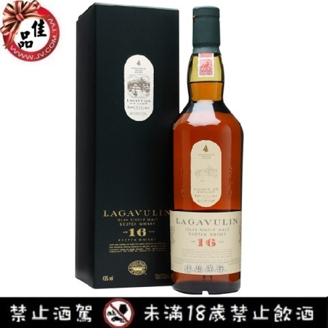 樂加維林 16年 Lagavulin 16 Year