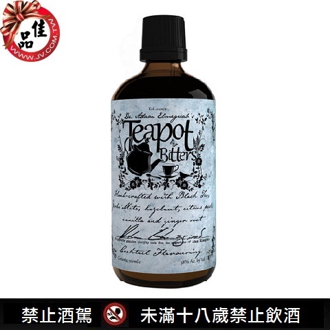 亞當博士苦精 英式茶香 Teapot Bitters 