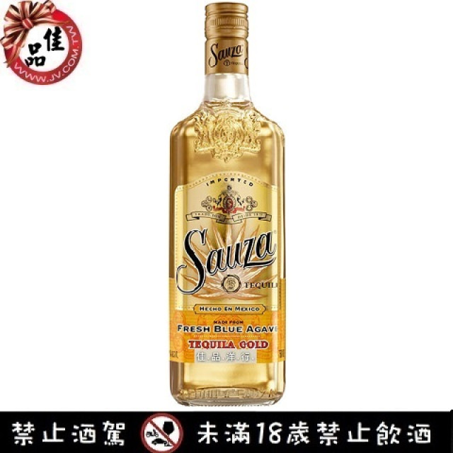  瀟灑金級龍舌蘭酒 Sauza Tequila 