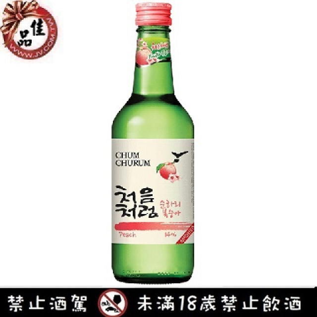 清酒、燒酎 Sake