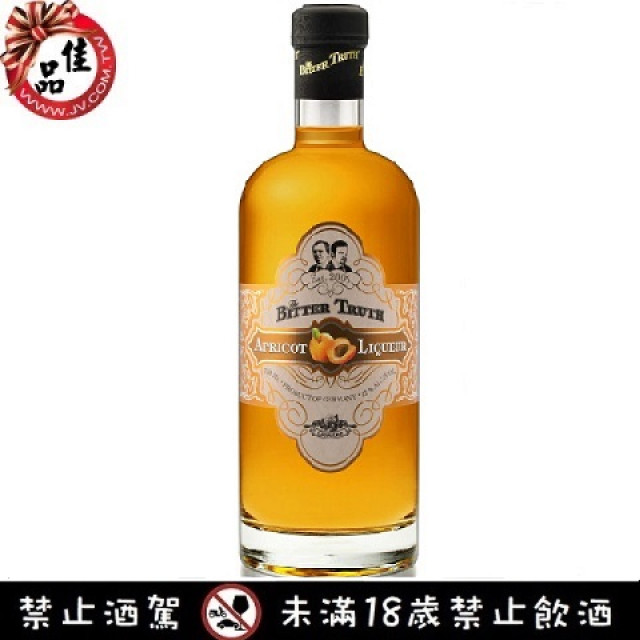 真的苦 杏桃香甜酒 Apricot Liqueur