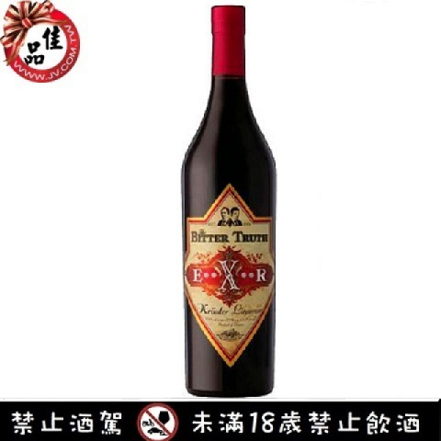 真的苦 E.X.R草本利口酒 E.X.R Liqueur