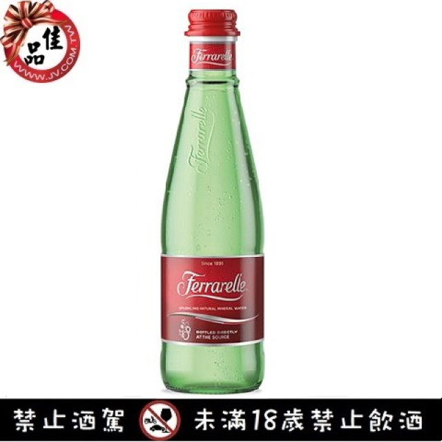無酒精飲料